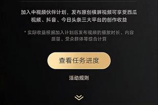 188金宝搏bet官方下载截图3